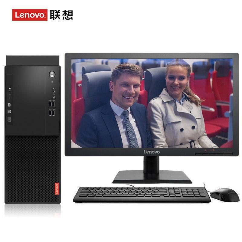 大鸡吧操联想（Lenovo）启天M415 台式电脑 I5-7500 8G 1T 21.5寸显示器 DVD刻录 WIN7 硬盘隔离...
